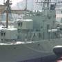 ex-HMAS Vampire