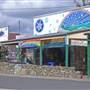 Nimbin