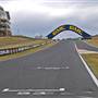 Bathurst National Motor Racing Museum