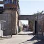 Parramatta Correctional Centre