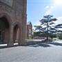 St Stanislaus College