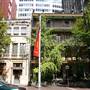 Sydney CBD - Macquarie Street