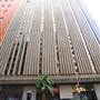 Telstra Building - Sydney - Brutalist style