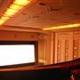 The Ritz Cinema
