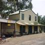 Australiana Pioneer Village