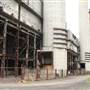 Wangi Wangi Power Station