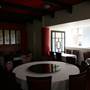 New Tai Yuen - Chinese Restaurant