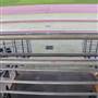 Blacktown International Sports Park