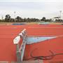 Campbelltown Athletics Track
