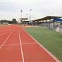 Campbelltown Athletics Track