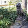Lion Gate Lodge - Royal Botanic Garden Sydney