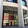 Australia Square
