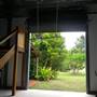 Private House - Myocum