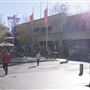 Albert Street Plaza