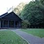 Mount Keira Scout Camp File 1
