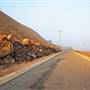 Broken Hill - ore deposit, Line of Lode Lookout and Miners Memorial
