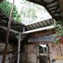 Private Property - Upper Colo