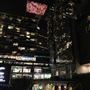 Central Park Sydney Precinct