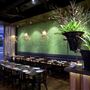 Kensington Street MEKONG RESTAURANT