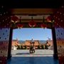Nan Tien Temple