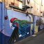 Froma Lane Street Art Gallery