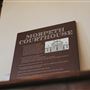Morpeth Museum
