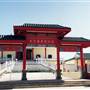 Australian Chinese Buddhist Society