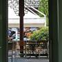 Chinese Garden of Friendship - Darling Harbour