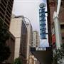The Capitol Theatre