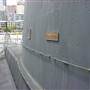 HMAS Onslow Submarine