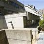 MACQUARIE UNIVERSITY - Brutalist style