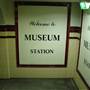 Museum Station