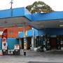 Newtown Retail Shops