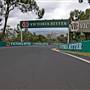 Bathurst National Motor Racing Museum