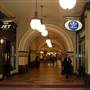Queen Victoria Building (QVB)