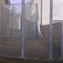 Parramatta Correctional Centre