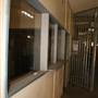 Parramatta Correctional Centre