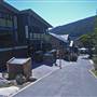 Thredbo