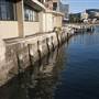 Wollongong Harbour