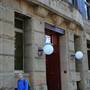 Sydney CBD - Macquarie Street
