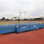 Campbelltown Athletics Track