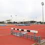 Campbelltown Athletics Track