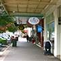 Crookwell