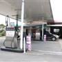 Liberty Service Station