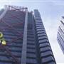 8 Chifley Square