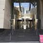 Governor Phillip Tower and Governor Macquarie Tower