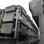 Macquarie University