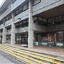 Macquarie University