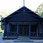 Mount Keira Scout Camp File 1