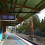 Blackheath Railway Station
